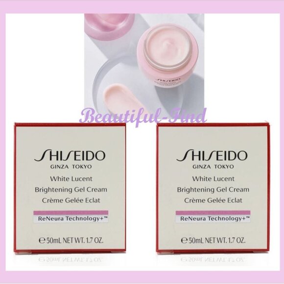 2X Shiseido White Lucent Brightening Gel Cream 1.7oz / 50ml NEW in  BOX - Picture 1 of 8